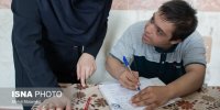 شرایط و نحوه حضور دانش آموزان استثنایی در مدارس