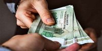 خبری مهم برای جاماندگان یارانه‌ای اردیبهشت و خرداد
