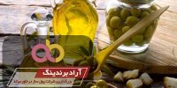 قیمت روغن زیتون اصل رویال اتکا