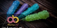 خرید نبات چوبی ریز قهوه ای عمده