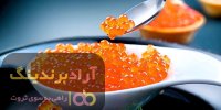 خاویار طلایی طبیعی ایرانی عمده