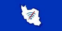 فیروزآبادی: تلگرام از برخی خواسته‌های ایران سرپیچی کرده و در مواردی نقش اپوزوسیون حاضر می‌شد