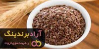 خرید بذر کتان سیاه زرد
