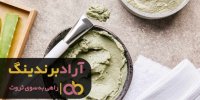 قیمت پودر سفید آلوئه ورا بسته بندی