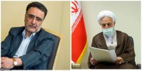 دومین نامه همسر مصطفی تاجزاده به اژه‌ای