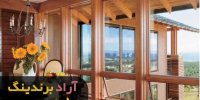 قیمت پنجره چوبی سنتی ساده