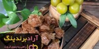 قیمت خرید آلوچه خشک جنگلی سبز ریز تهران