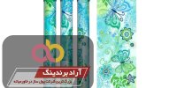 انواع سفره یکبار مصرف سفید ساده شیشه ای رویال