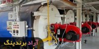 قیمت دیگ بخار غذا فولادی