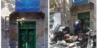 تبدیل خانه پدری جلال آل‌احمد به میوه‌فروشی!+ عکس