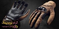بهترین دستکش نسوز ساق بلند آشپزی سیتریو را از کجا تهیه کنیم؟
