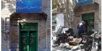 عکسی از خانه پدری جلال آل‌احمد که میوه‌فروشی شد
