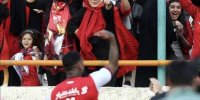 تصویری از لوکادیا به همراه زنان پرسپولیسی