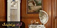 ساعت ایستاده فانتزی بزرگ لوتوس