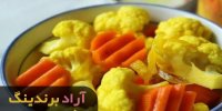 قیمت ترشی کلم پیچ زعفرانی