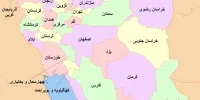 آقای نماینده اصفهان، آیا سواحل ایران بی صاحب است؟