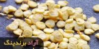 قیمت بذر فلفل شمشیری شیرین