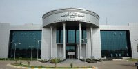 درخواست انحلال پارلمان عراق به کجا رسید؟
