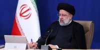 دستور عجیب رئیسی به دولتی ها؛ اگر فرزند به کشور خارجی رفت، پدر هم برود!