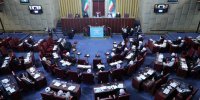اصلاح آیین نامه قانون انتخابات مجلس خبرگان رهبری انجام شد