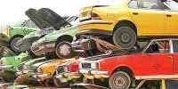 این خودروها فرسوده محسوب می‌شوند
