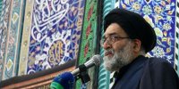 دستور امام جمعه ورامین به بسیج و مساجد درباره بدحجابی/ آتش به اختیار به میدان بیایید