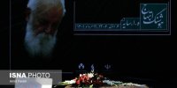 سنگ مزار هوشنگ ابتهاج فردا نصب می شود