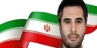 دستگیری چند نفر در پرونده ترور شهید صیاد خدایی