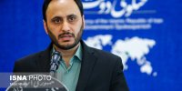 لایحه الحاق ایران به سازمان همکاری شانگهای تقدیم مجلس شد