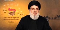 سید حسن نصرالله: برادران ما در ایران وعده کمک در تامین سوخت لبنان را داده‌اند