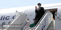 رئیسی فردا عازم نیویورک می‌شود