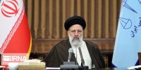 رئیسی در اجلاس یونسکو:  ایران سند بنیادین آموزش و پرورش خود را بدون اتکا به رویکردهای تک‌بعدی سکولار سند ۲۰۳۰ تدوین کرده است