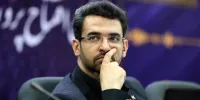 واکنش آذری جهرمی به توئیت جنجالی ایلان ماسک