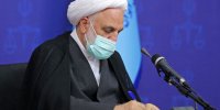 دستورات رئیس قوه قضاییه درباره نحوه برخورد با عوامل اعتراضات اخیر