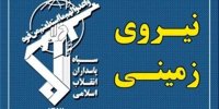 حمله توپخانه‌ای سپاه به مقر تروریست‌ها در عراق