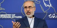 واکنش وزارت خارجه ایران به توئیت بلینکن