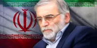 صدور کیفرخواست برای ۱۴ نفر در پرونده ترور شهید فخری‌زاده