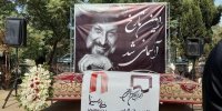 بی تابی رضا کیانیان بر تابوت امین تارخ/ عکس