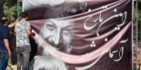 تصویری از محل دفن امین تارخ