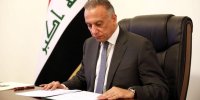 دستور فوری الکاظمی برای دستگیری عاملان حمله راکتی به منطقه سبز