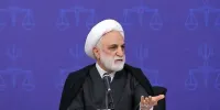اظهارات جدید رئیس قوه قضاییه درباره تجمعات اعتراضی