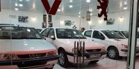 آغاز فروش فوری 4 محصول ایران خودرو + جدول
