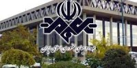 اقدام جنجالی صداوسیما/ نمایش یک زن برهنه در تلویزیون!