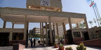 همه دانشجویان بازداشتی دانشگاه شهید بهشتی آزاد شدند