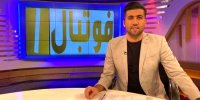پخش مجدد فوتبال یک با تغییر مجری