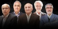 بیانیه 5 اقتصاددان مشهور کیهان را عصبانی کرد/ فرصت را غنیمت شمرده‌اند تا به فرافکنی بپردازند