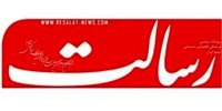 روزنامه اصولگرا: باید سلبریتی‌ها را نمک‌گیر کرد/ نظام آنان را به تور انقلاب‌گردی ببرد