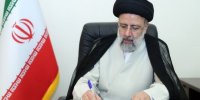 پیام تبریک رئیسی به رئیس جمهور جدید عراق