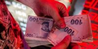 لیر در بازار تهران چند قیمت خورد؟