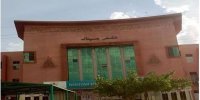 پشت پرده کشف ده‌ها جسد بر پشت‌بام یک بیمارستان چیست؟